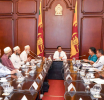 Government Intervenes to Facilitate Bora Conference